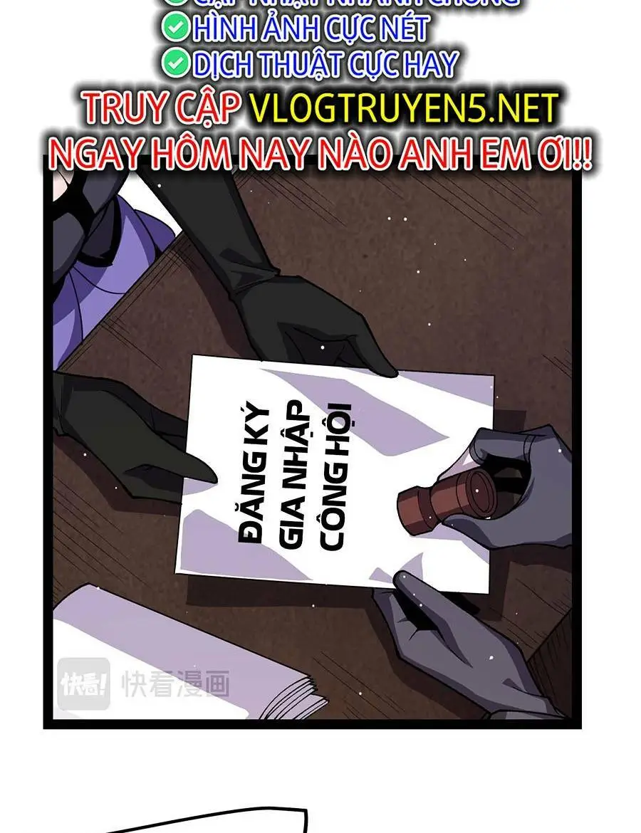 Chapter 202