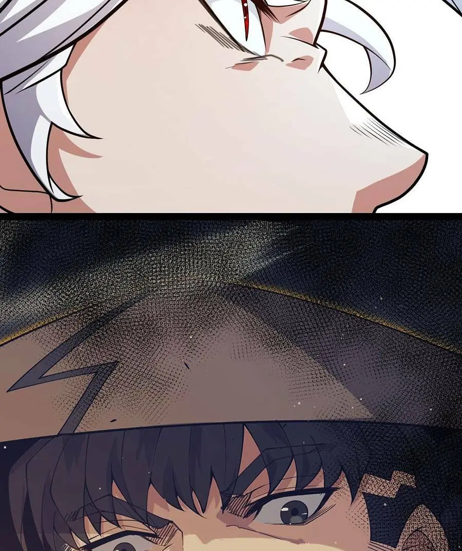 Chapter 202