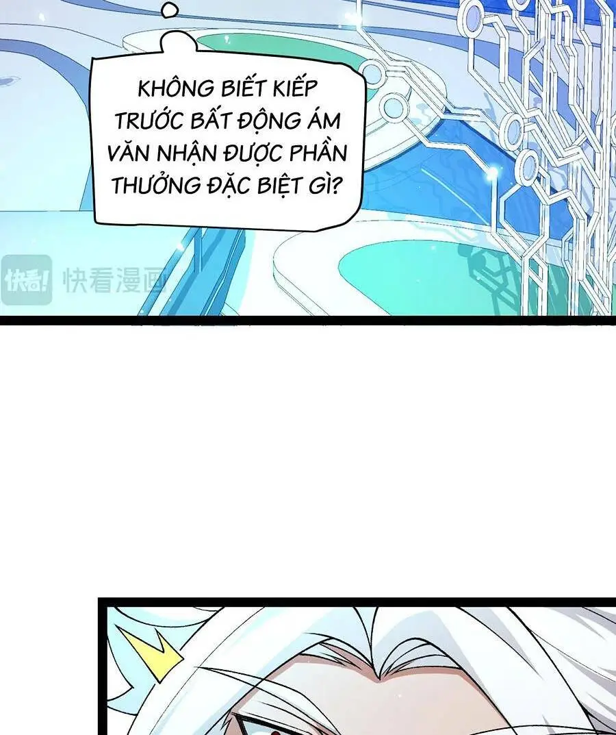 Chapter 202