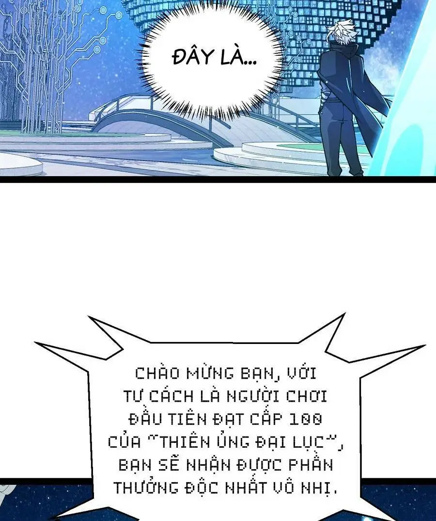 Chapter 202