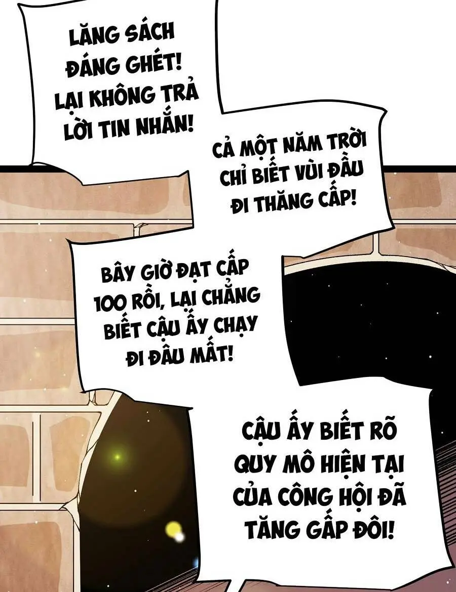 Chapter 202