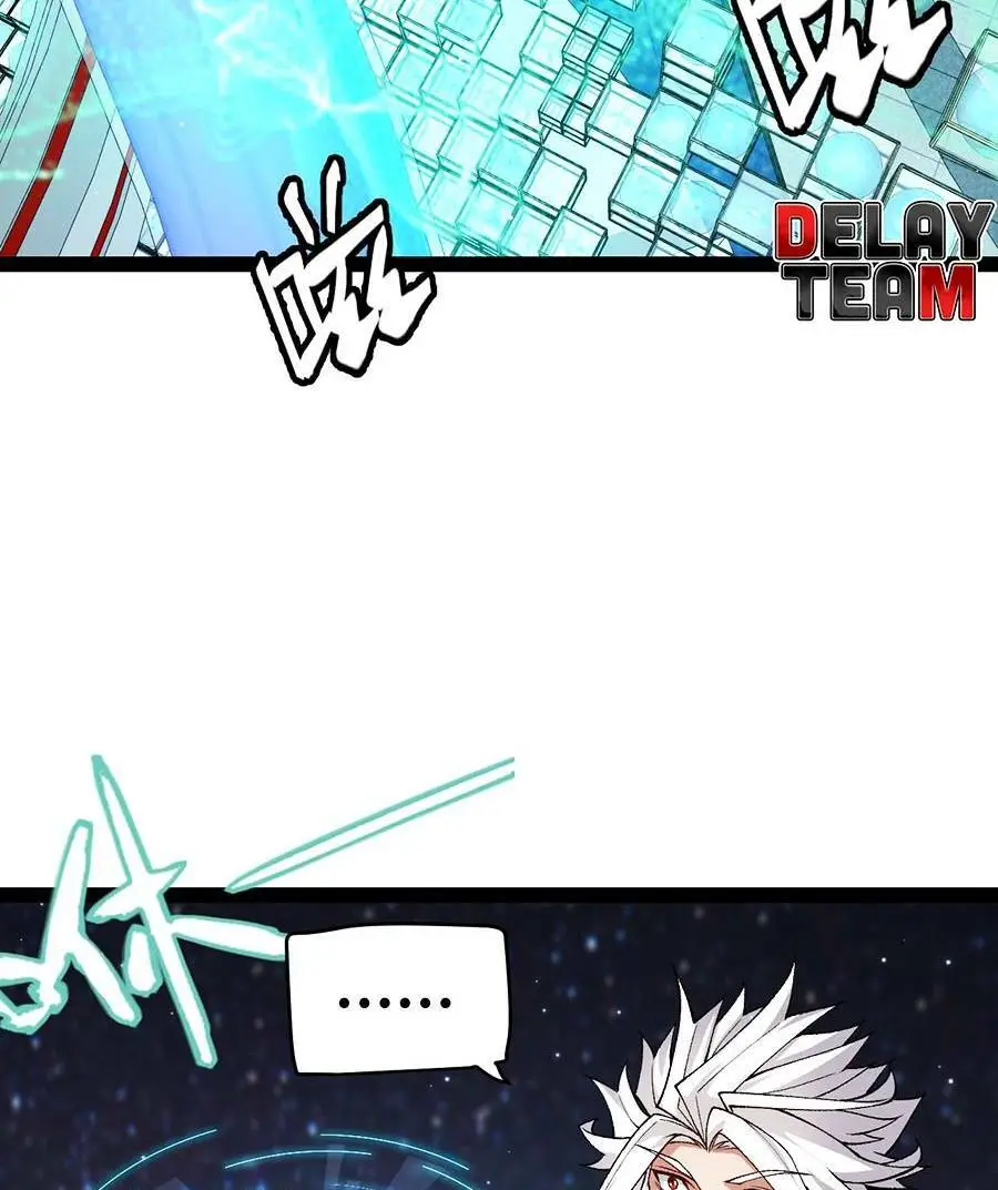 Chapter 202