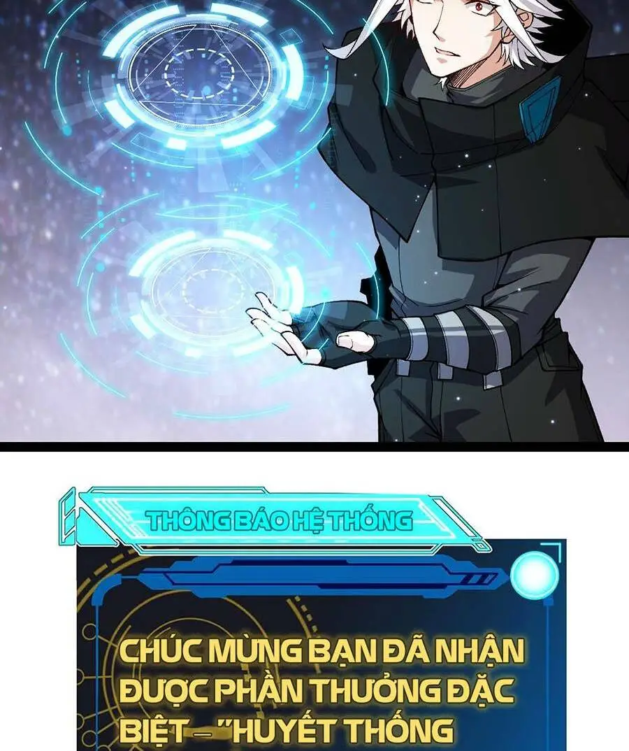 Chapter 202