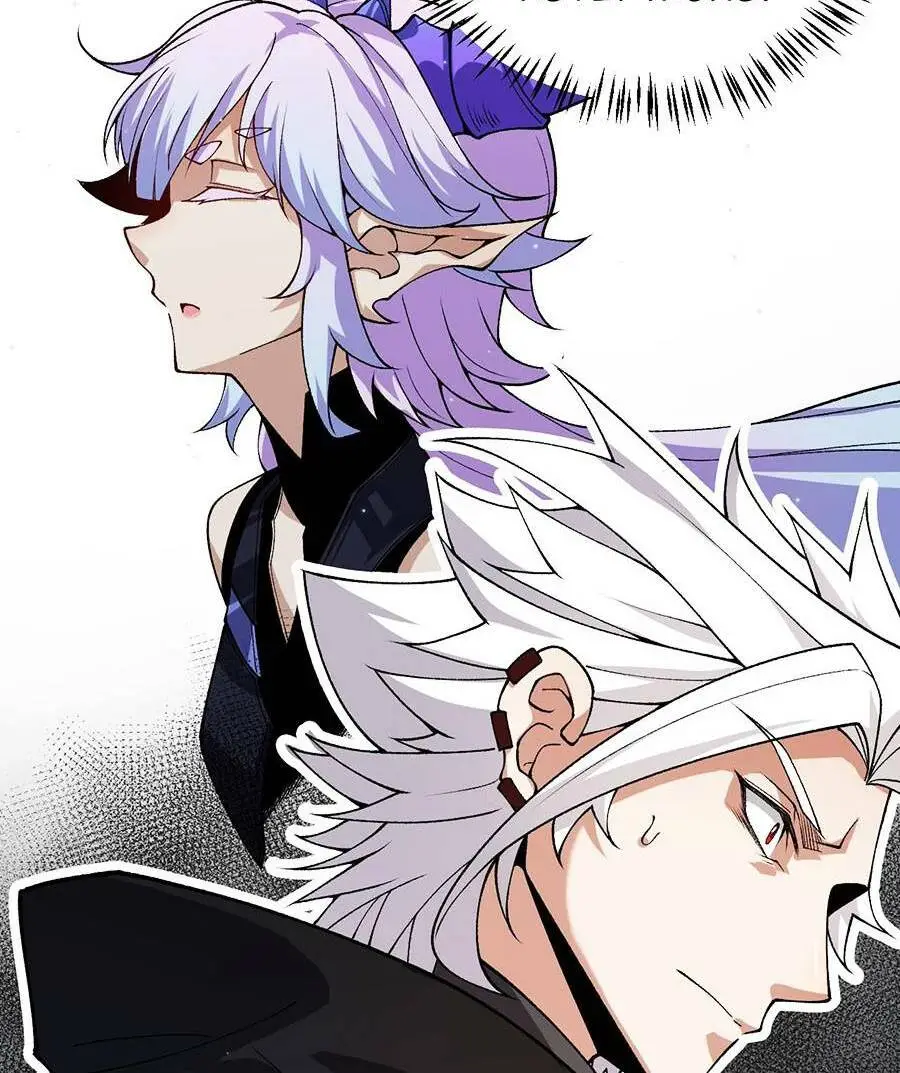 Chapter 202