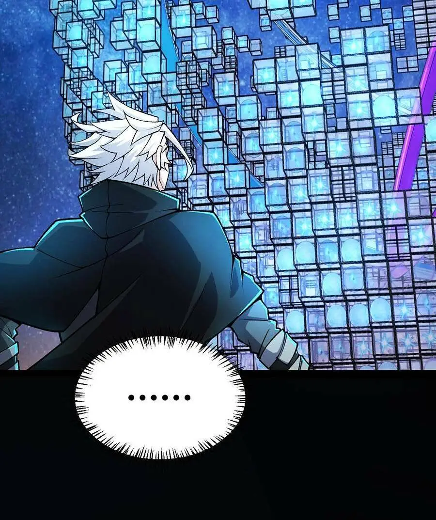 Chapter 202