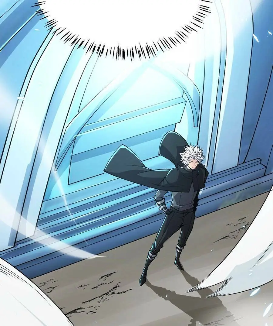 Chapter 202