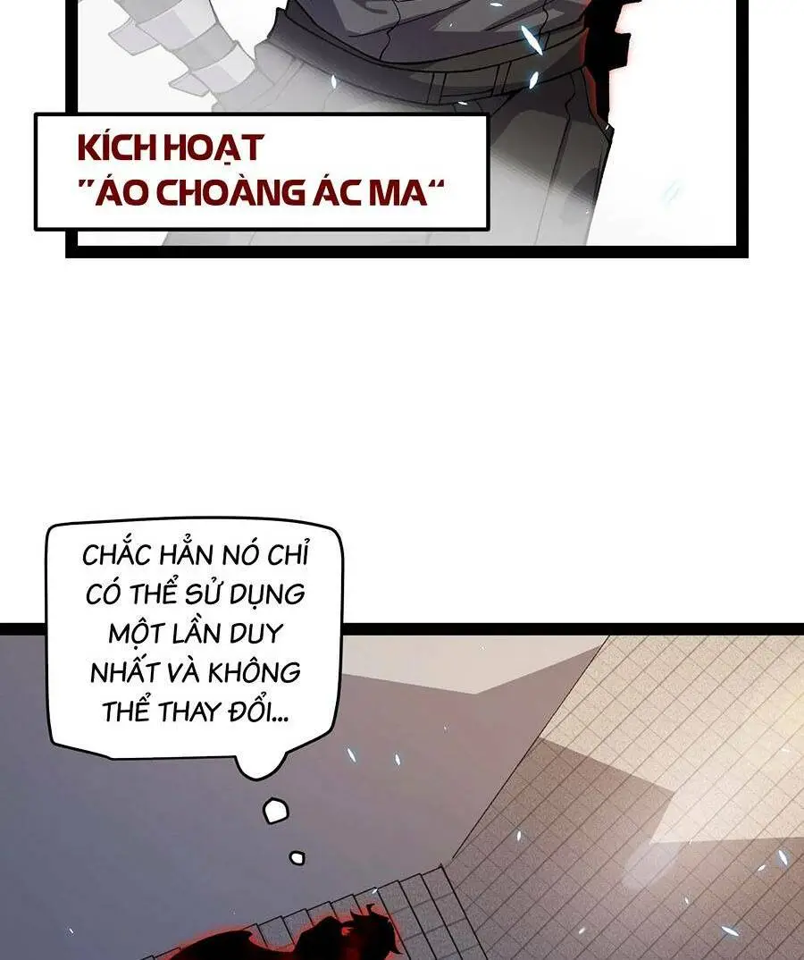 Chapter 202