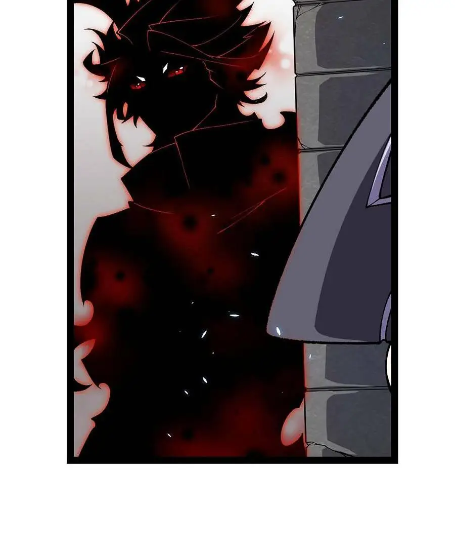 Chapter 202