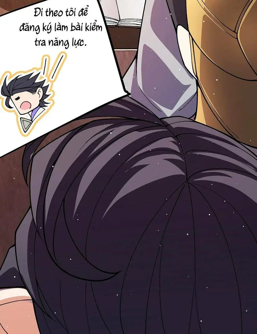 Chapter 202