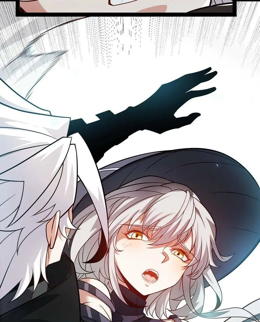 Chapter 202