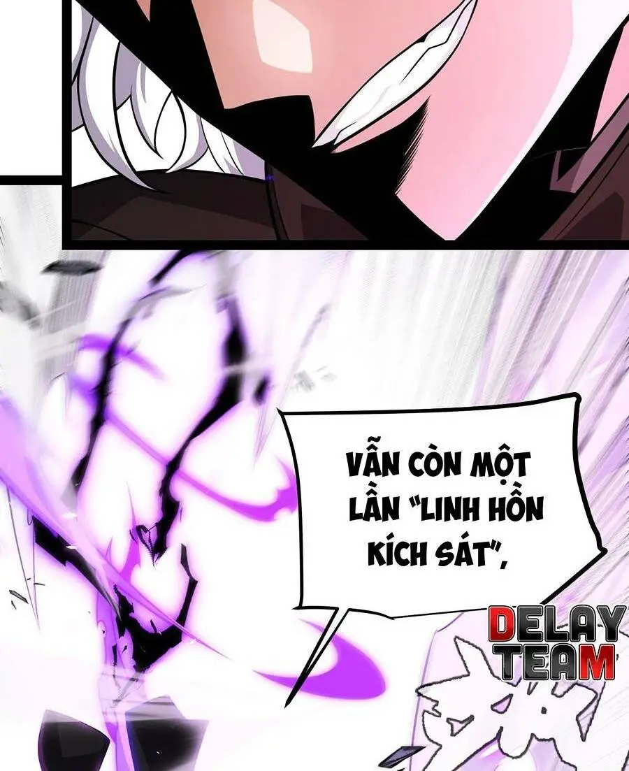Chapter 201