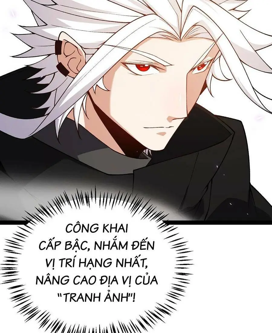Chapter 201