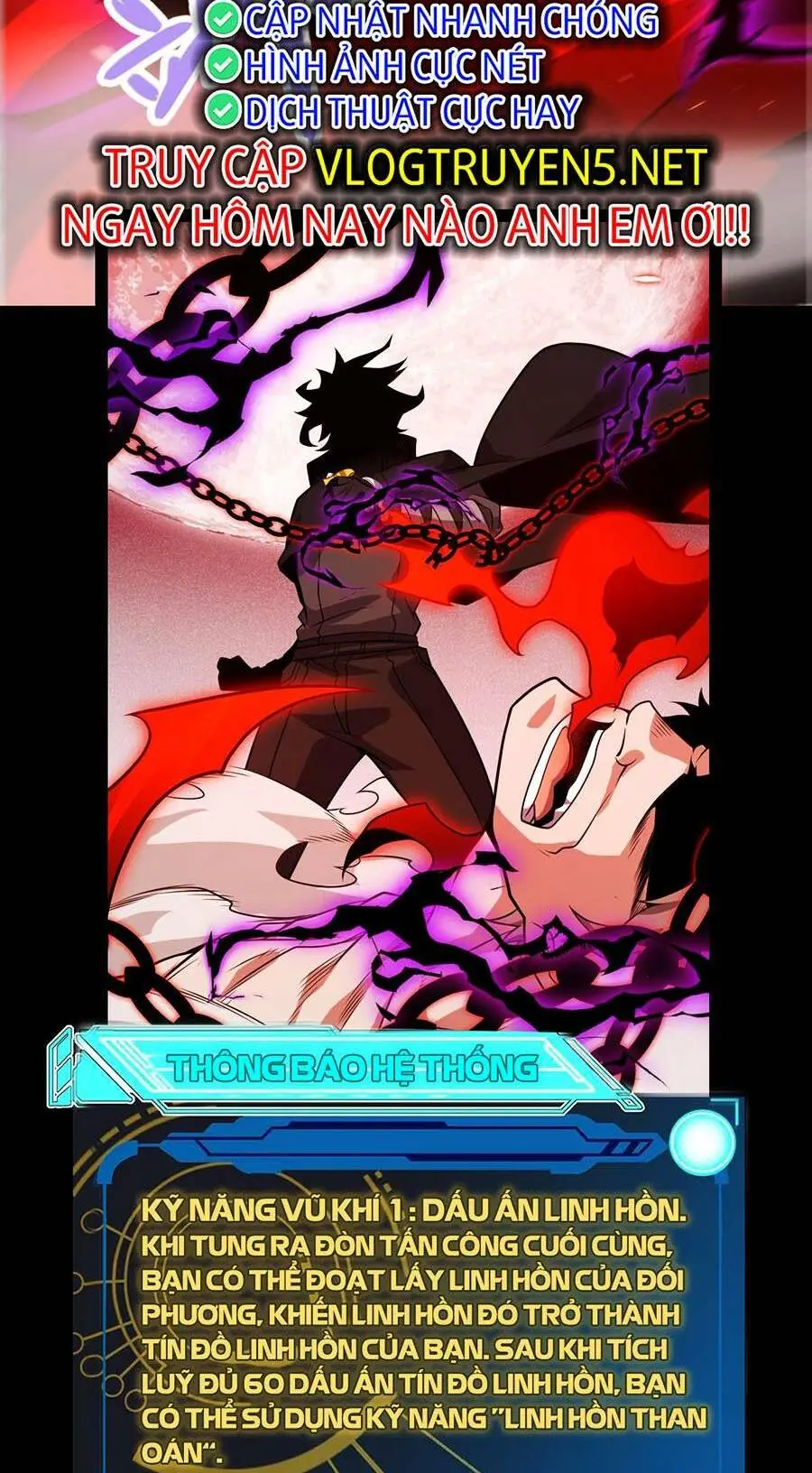 Chapter 200