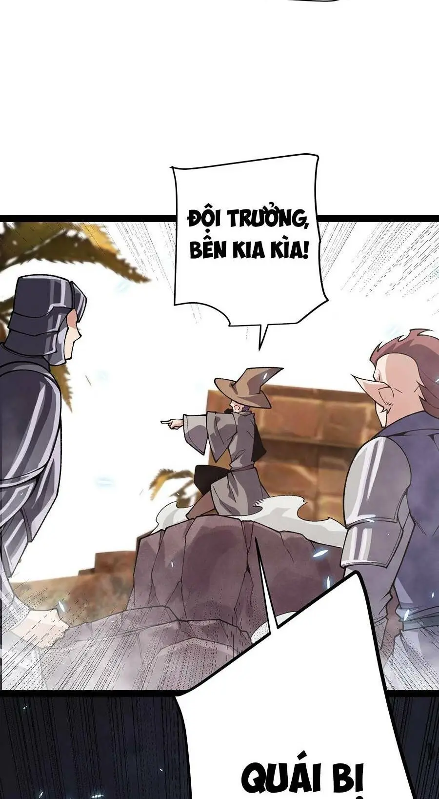 Chapter 200