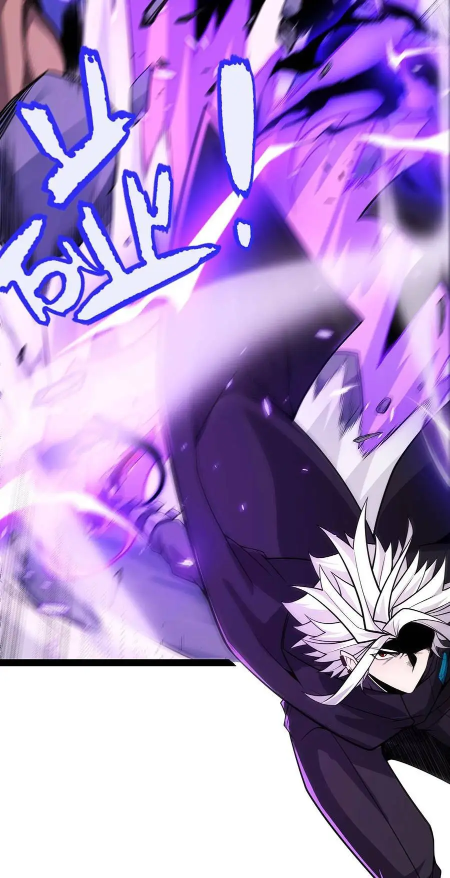 Chapter 200