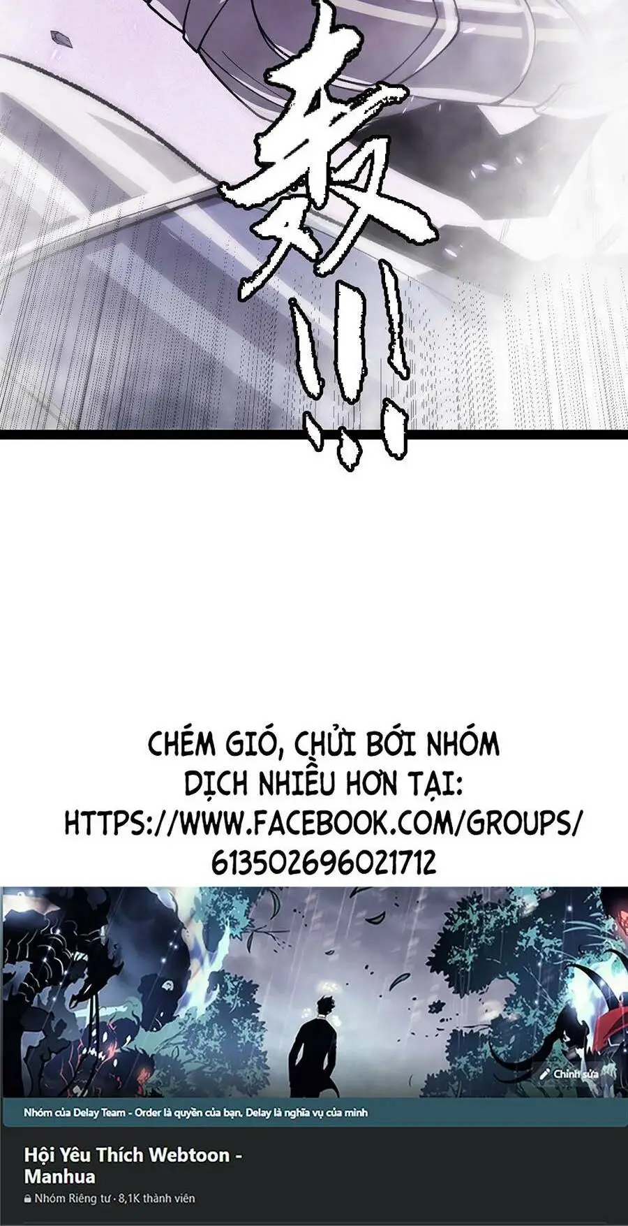 Chapter 200