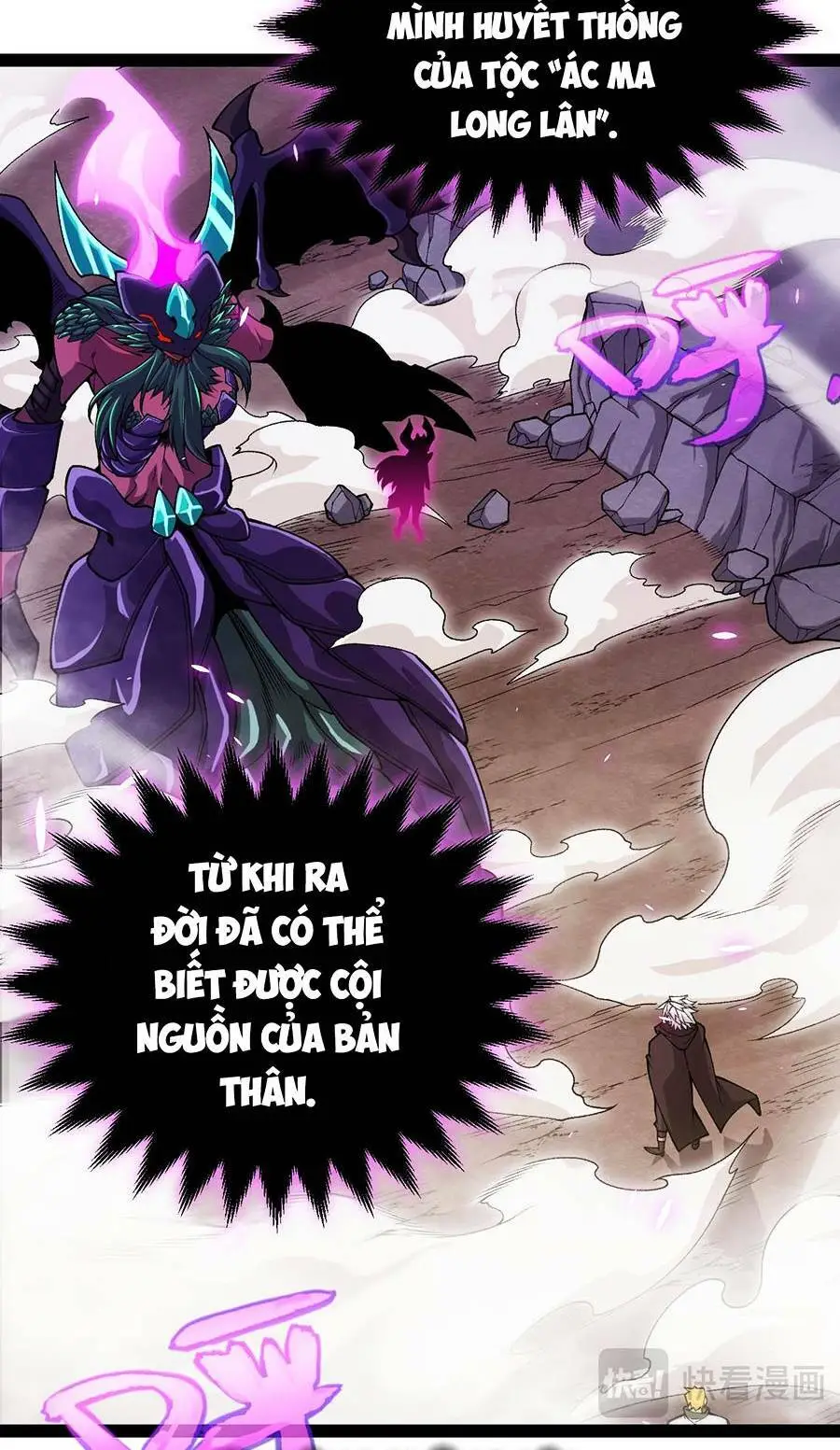 Chapter 199