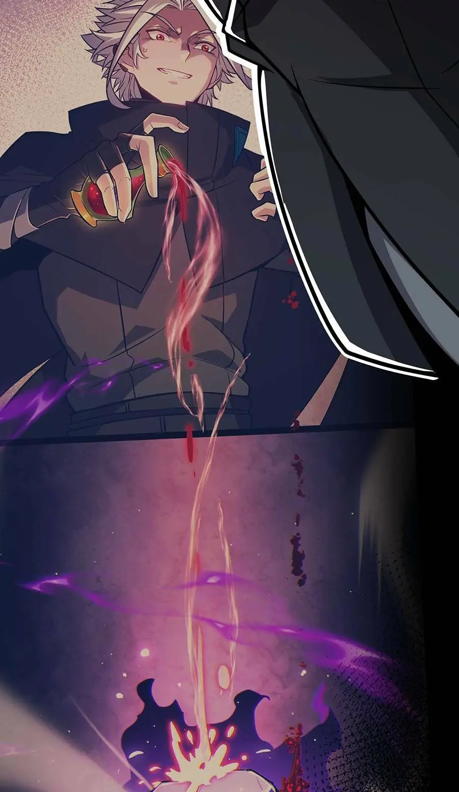 Chapter 199