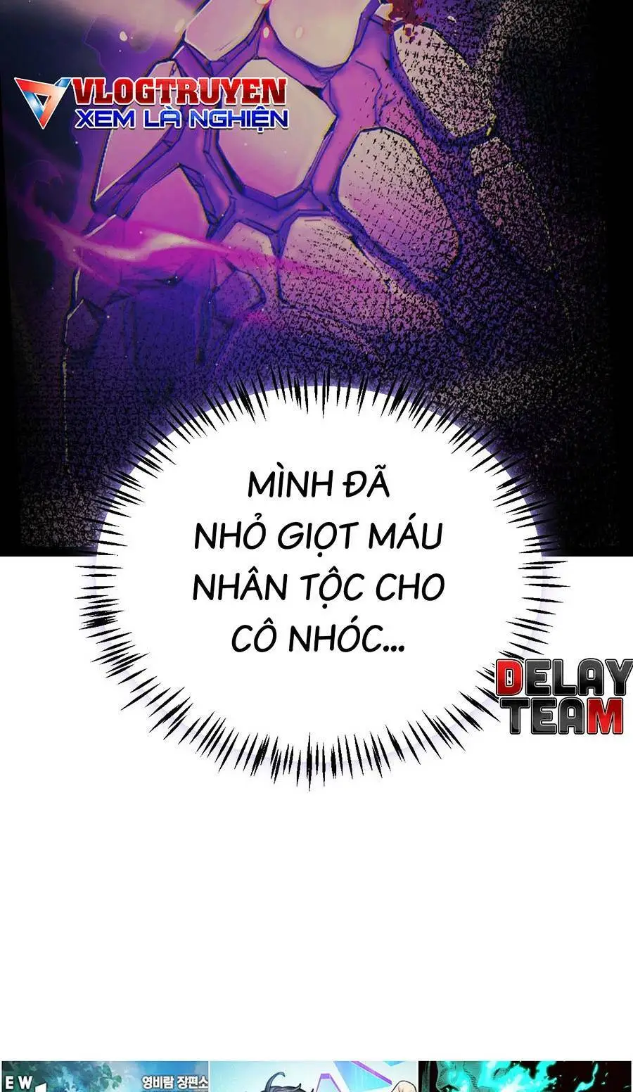 Chapter 199