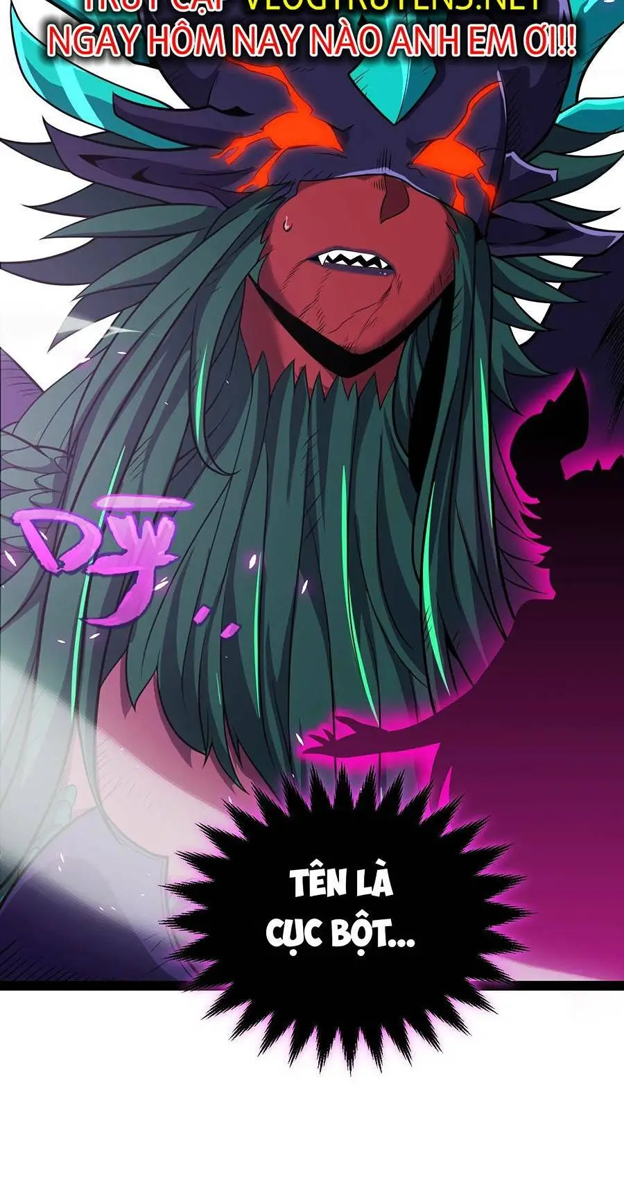 Chapter 199