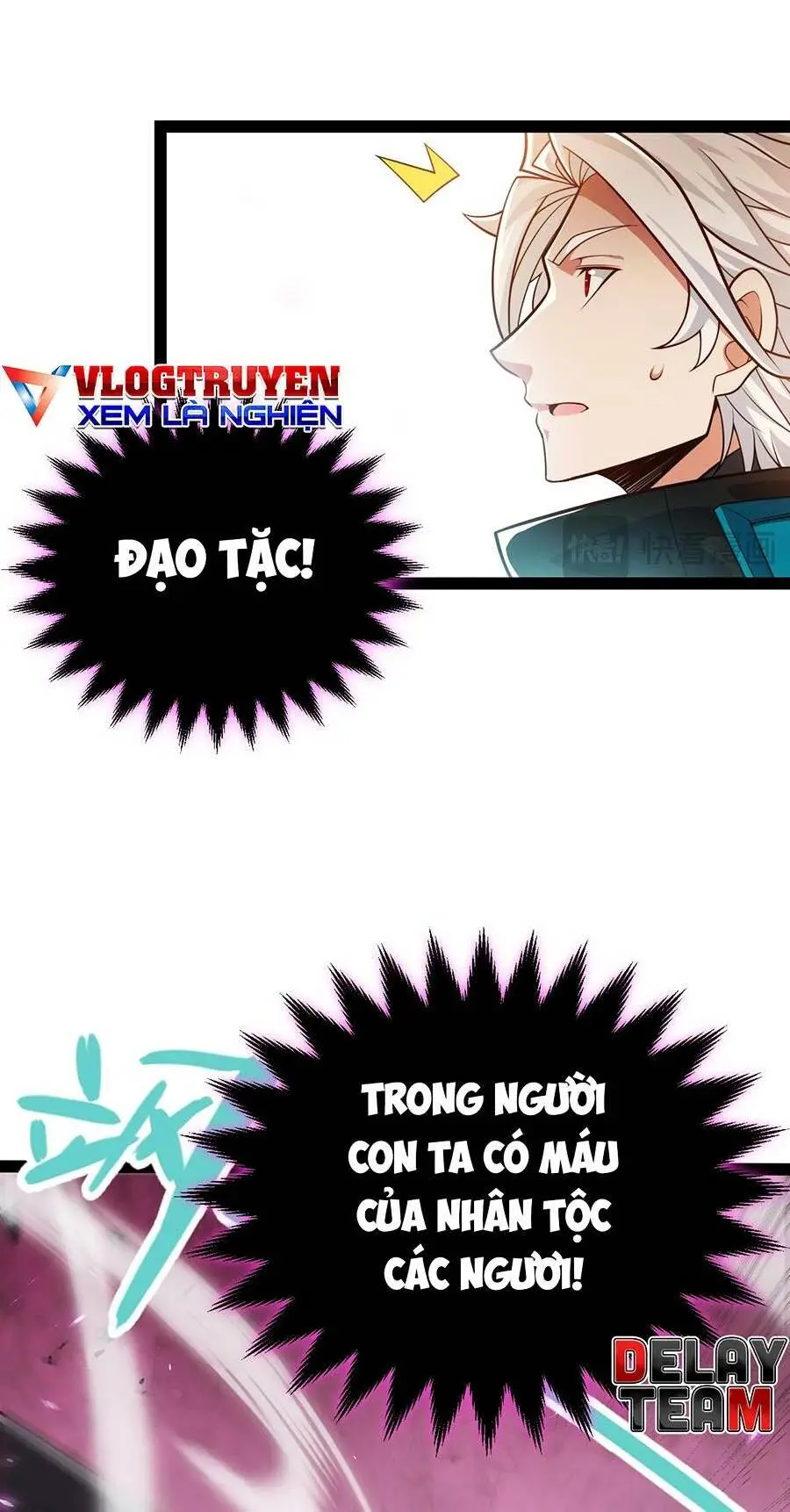 Chapter 199