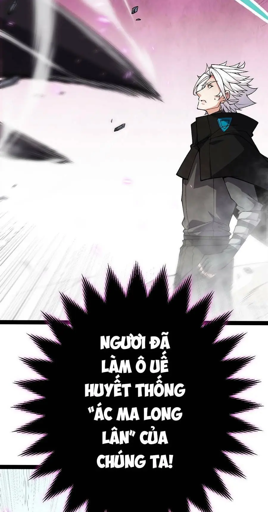Chapter 199