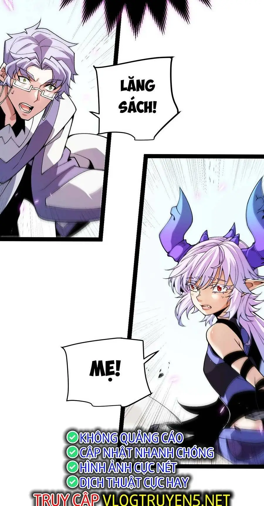 Chapter 199