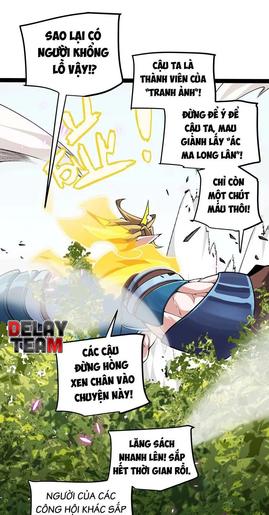 Chapter 199
