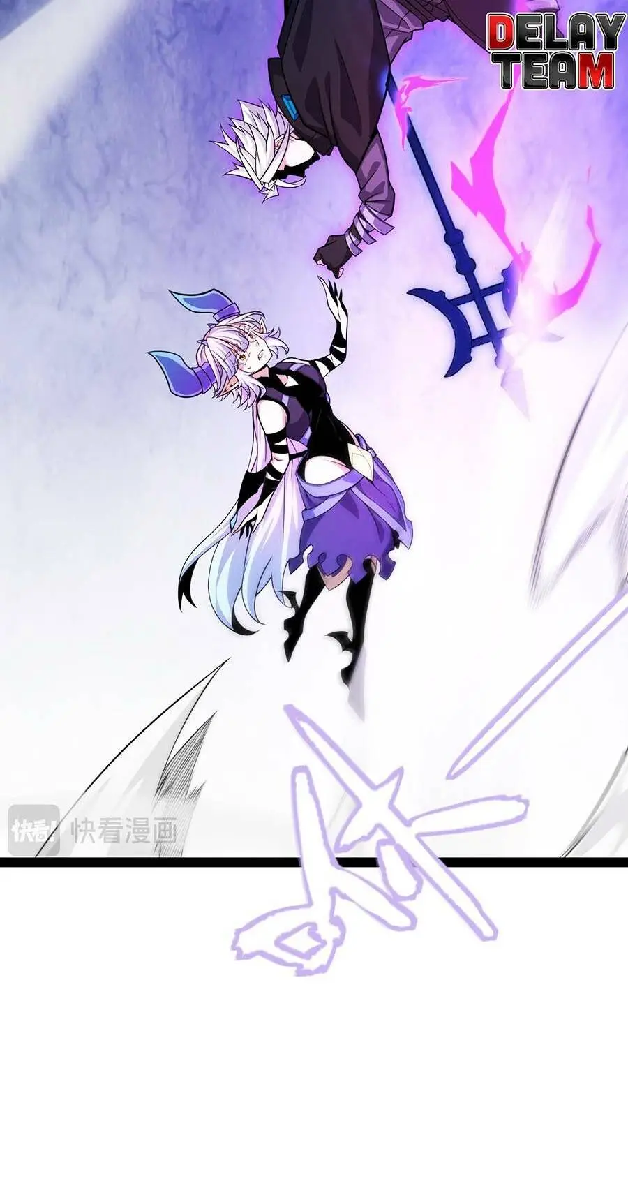 Chapter 199