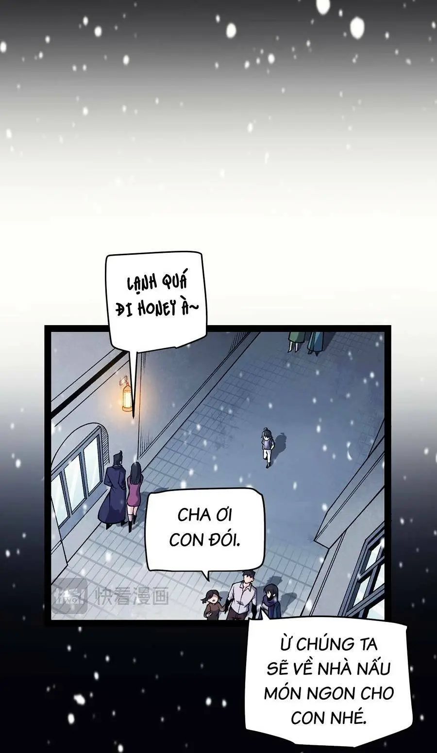 Chapter 199