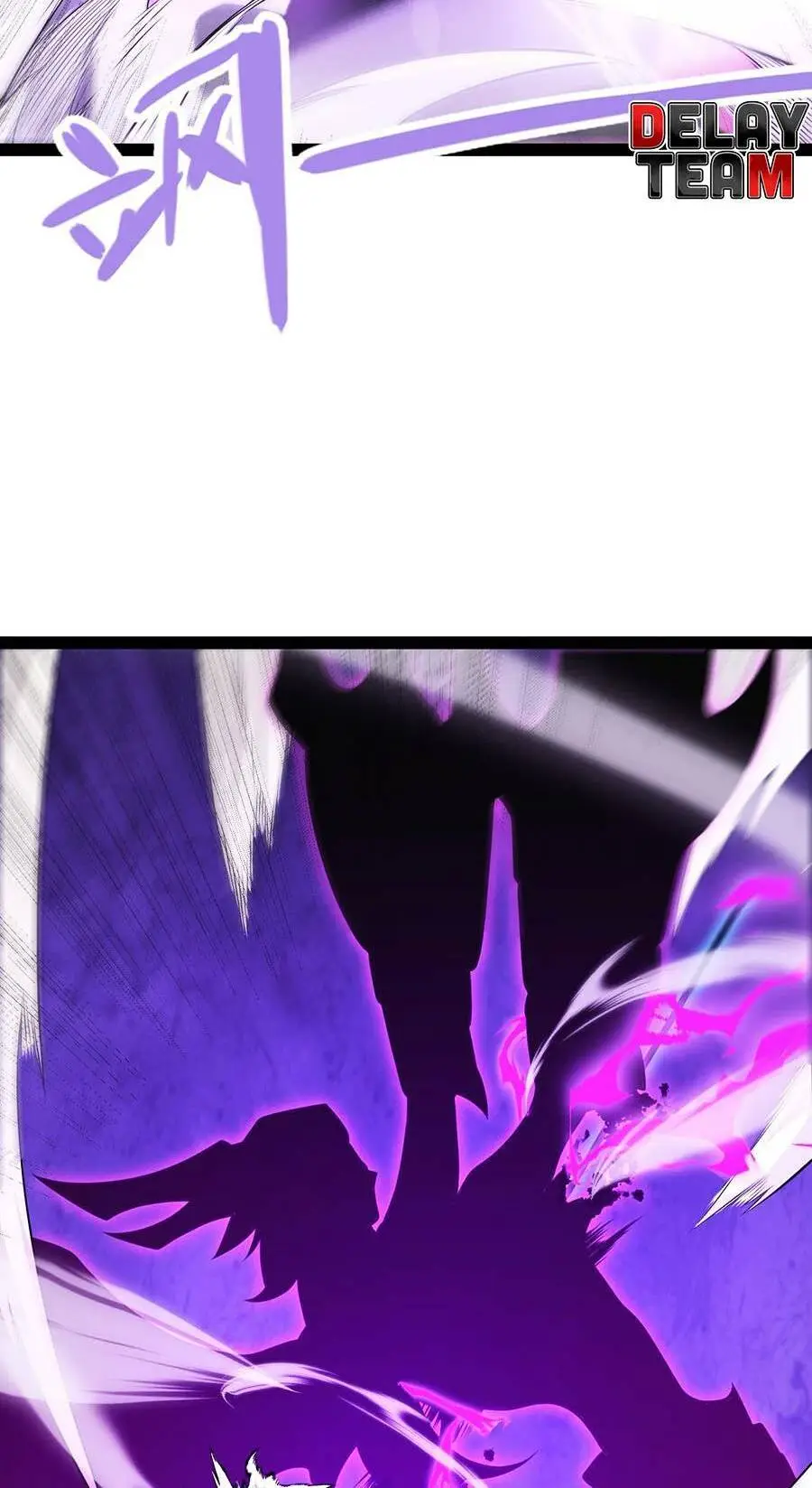 Chapter 199
