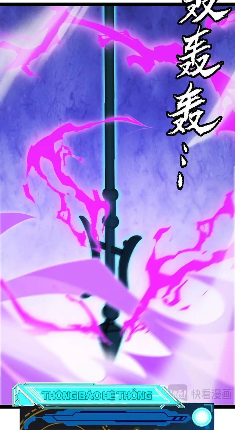 Chapter 199