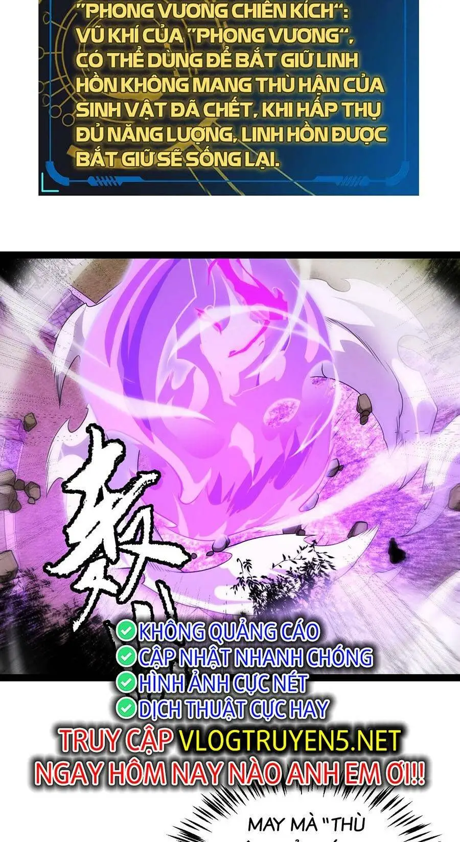 Chapter 199