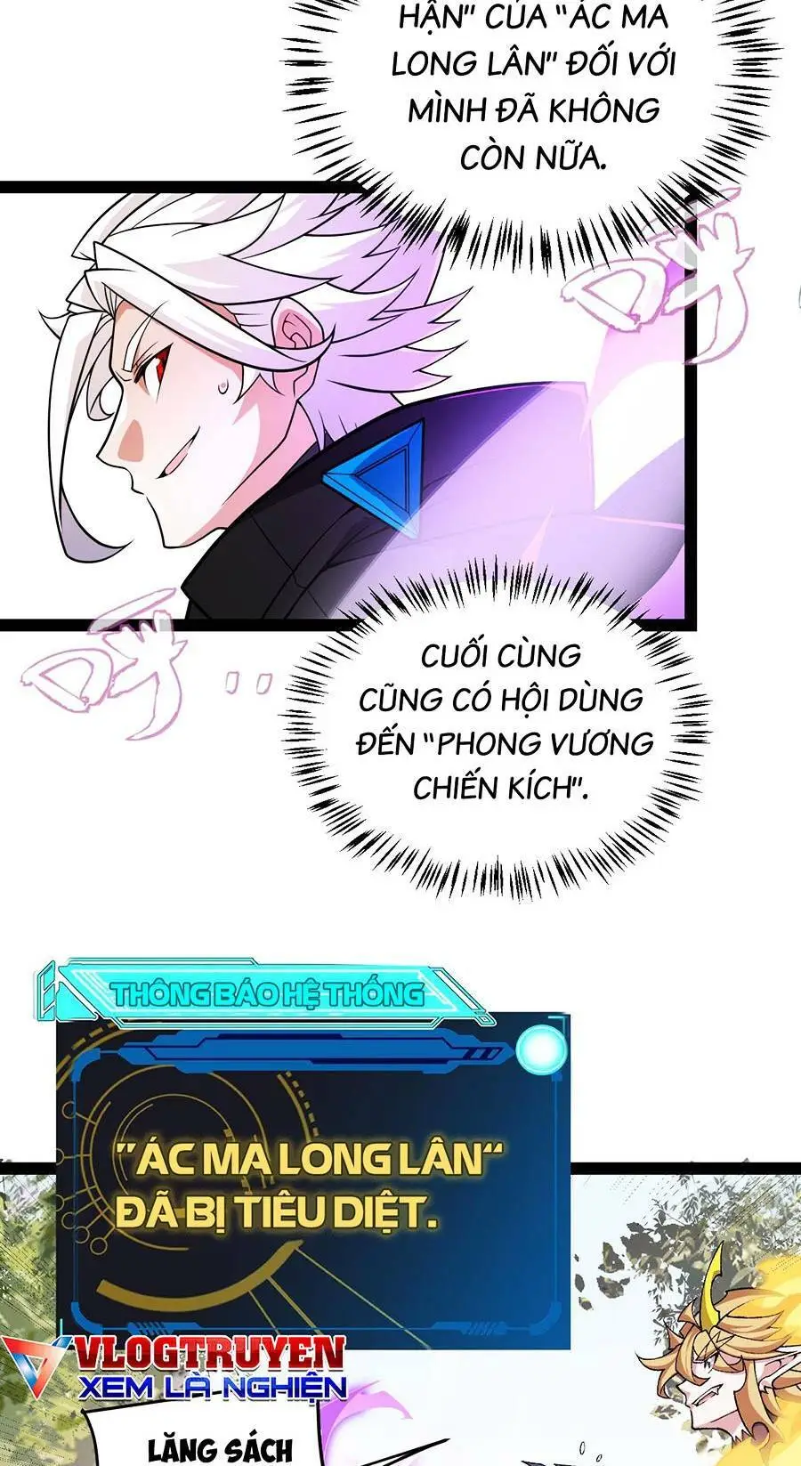 Chapter 199