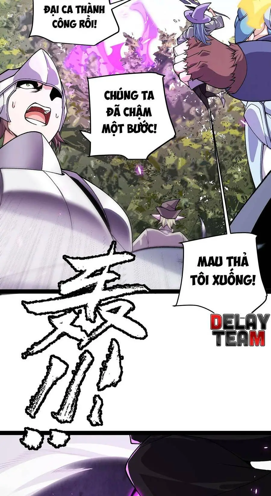 Chapter 199