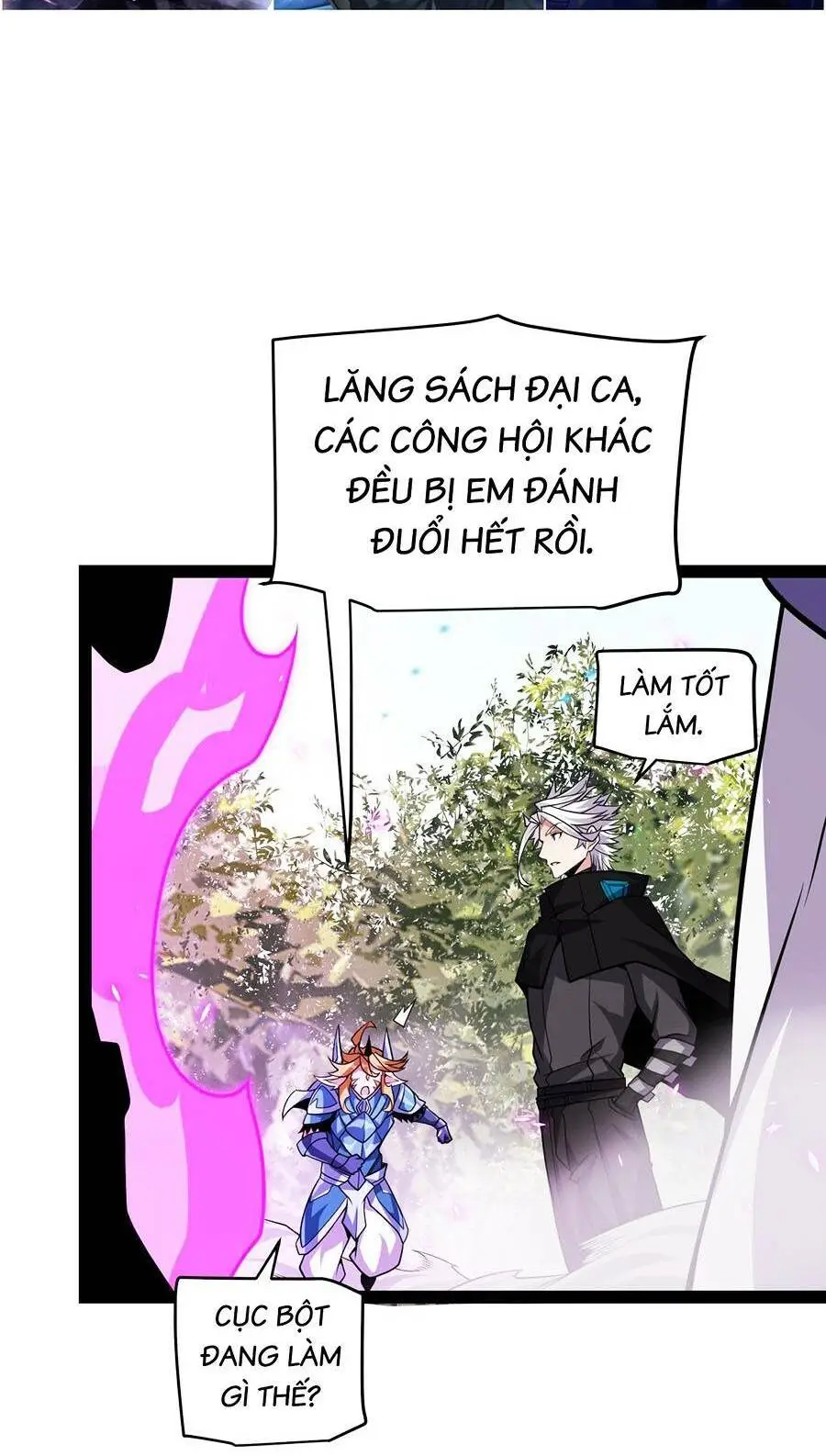 Chapter 199