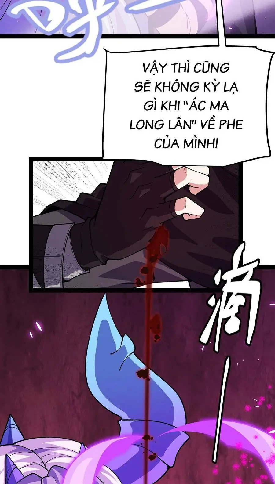 Chapter 199