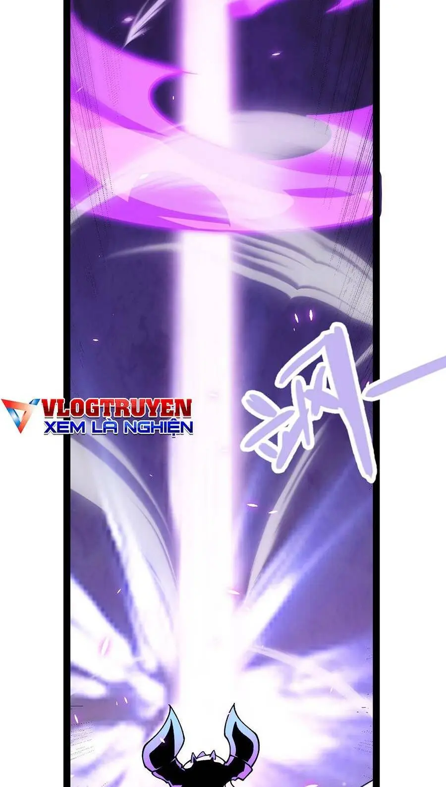 Chapter 199