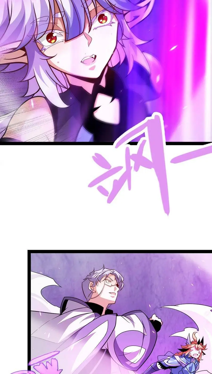Chapter 199