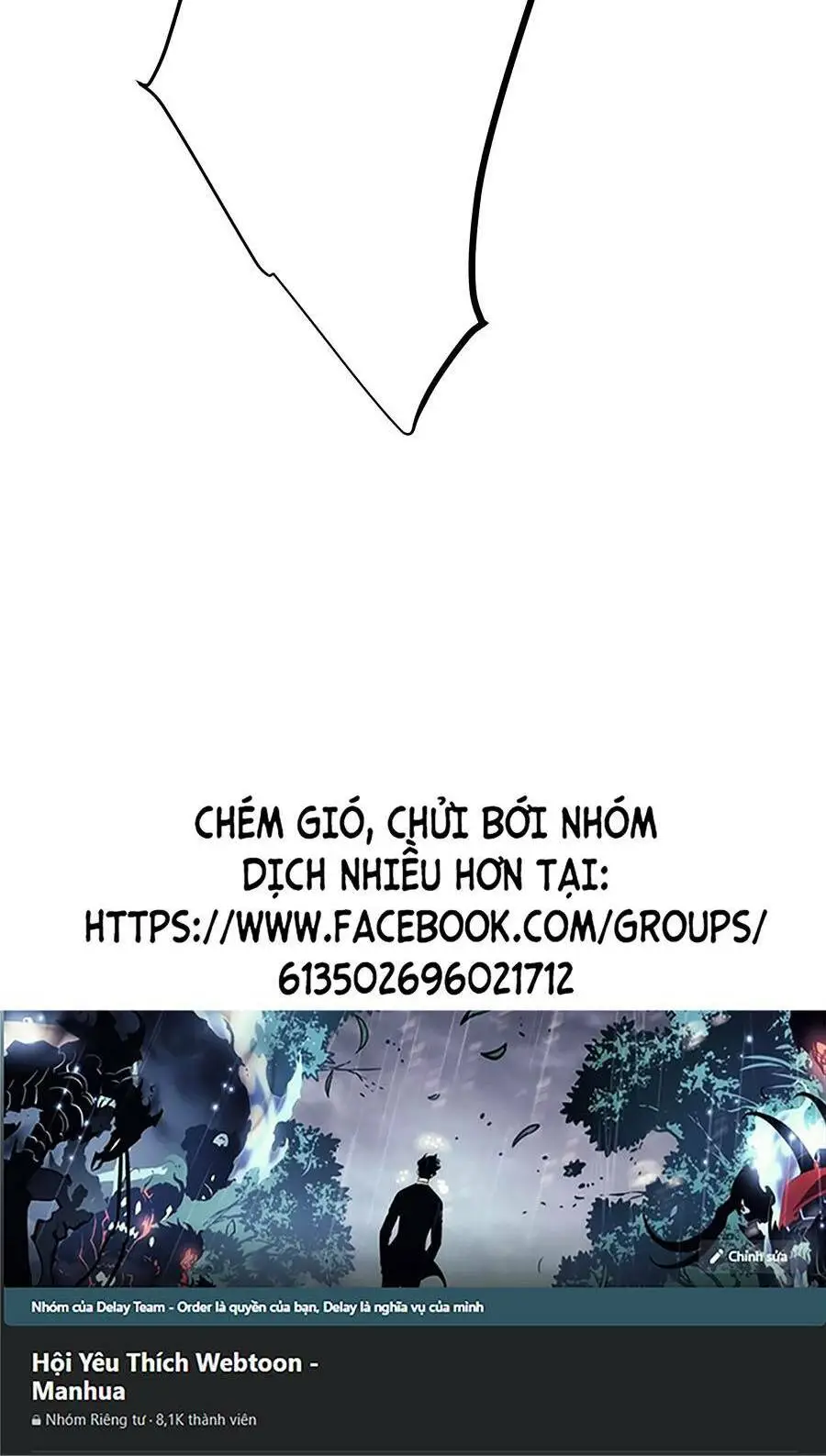 Chapter 199