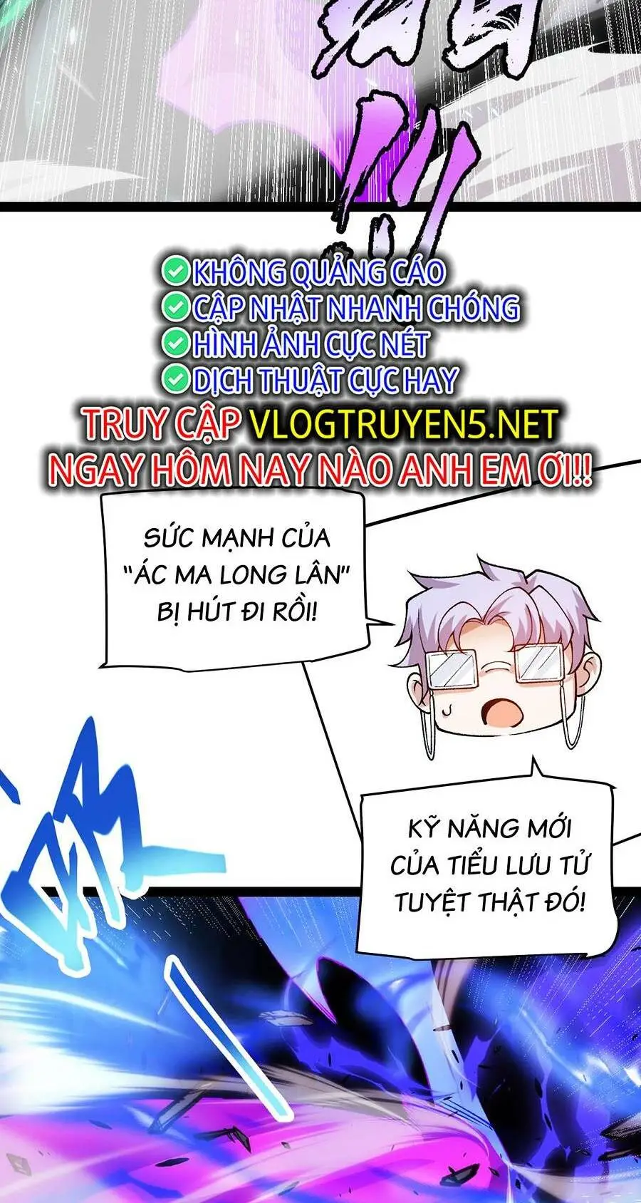 Chapter 198