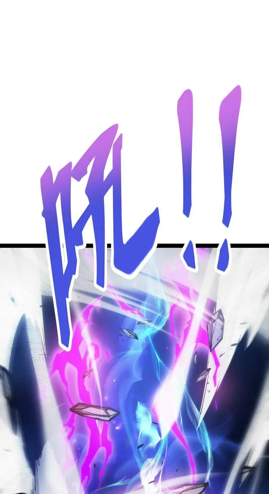 Chapter 198