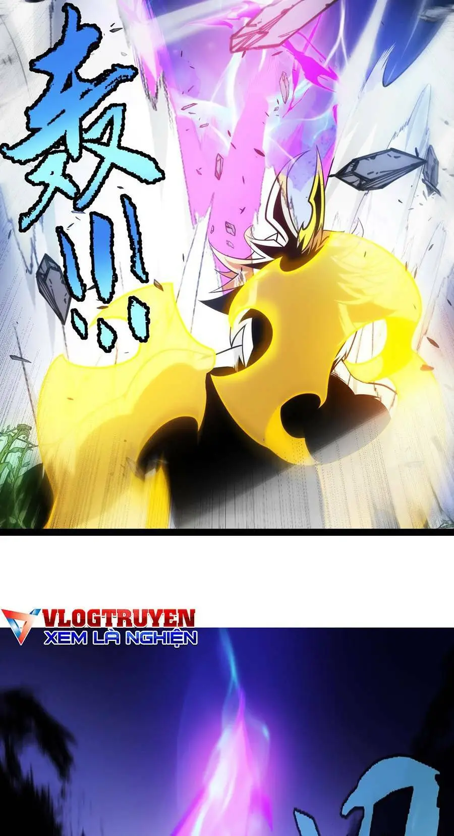 Chapter 198