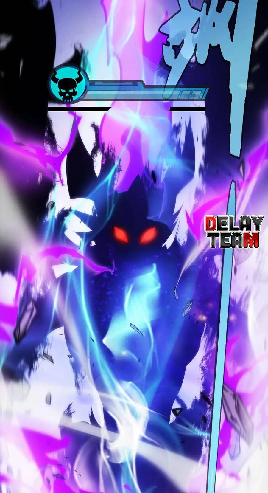 Chapter 198