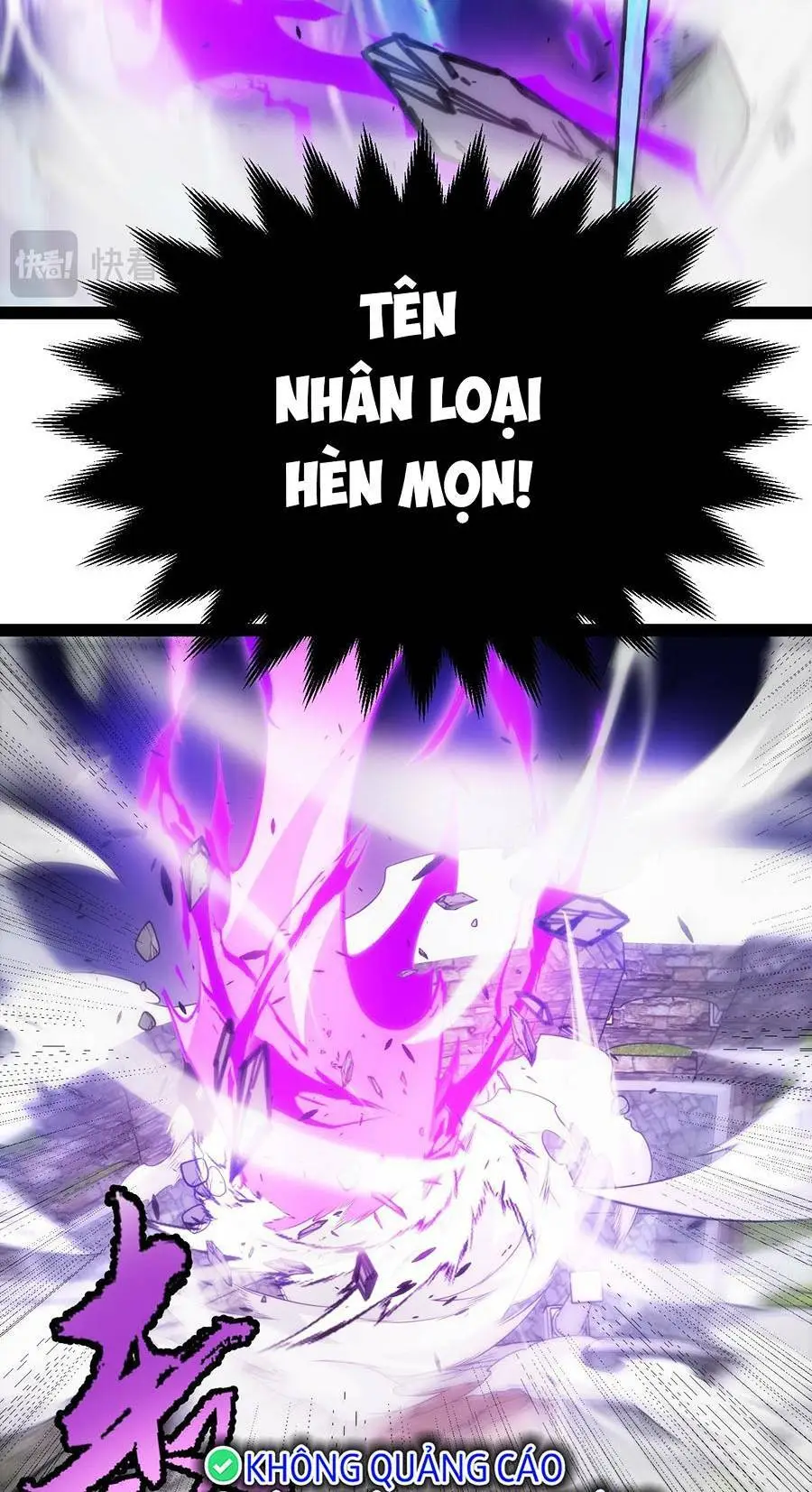 Chapter 198