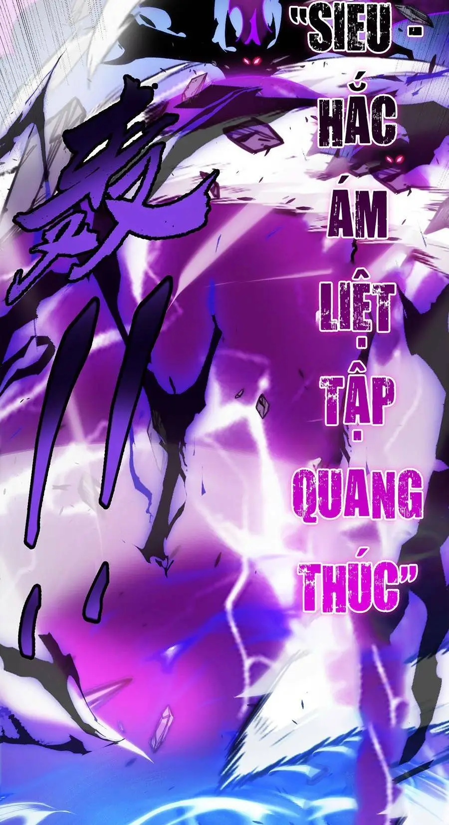Chapter 198