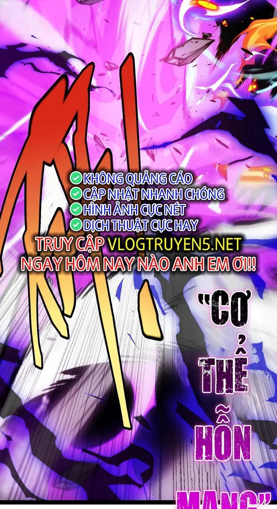 Chapter 198