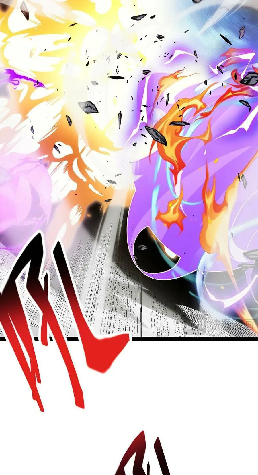 Chapter 198