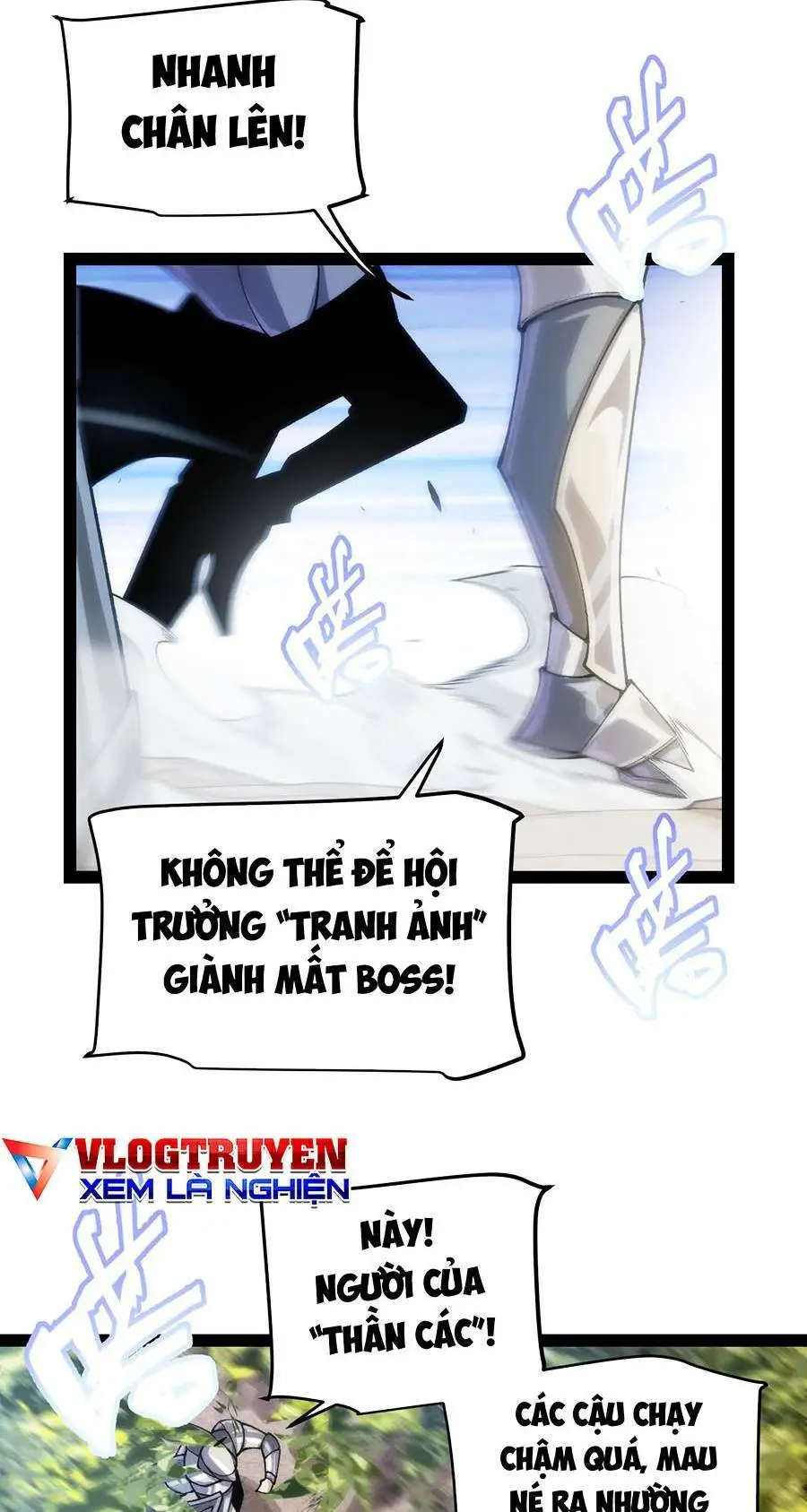 Chapter 198