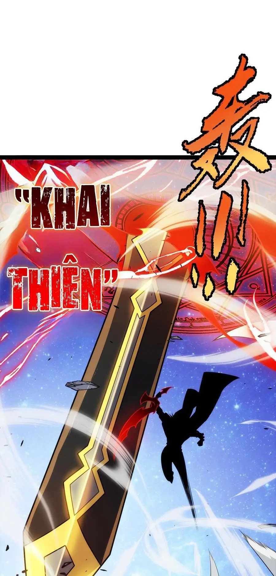 Chapter 198